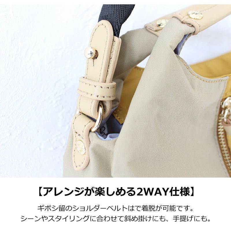 BASARA TYO（バサラ） ファビオ2 1415760 新品番1416760 ショルダー