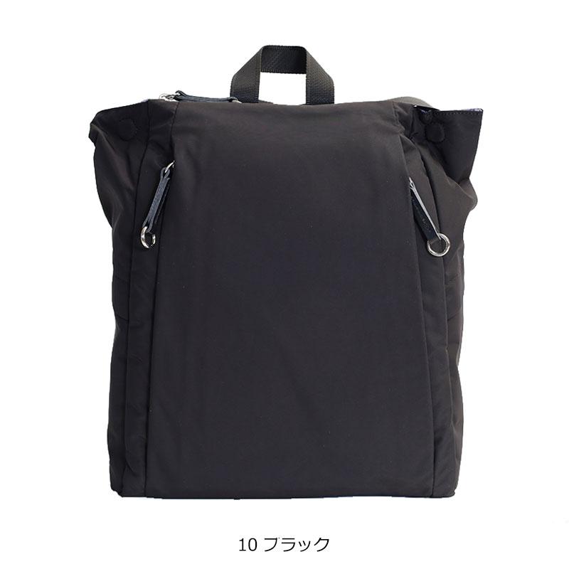 最大P47％ バサラ  BASARA TYO リュック ファビオ2 1415764 新品番1416764 ビジネスリュック 通勤  ナイロン 軽量 撥水 A4サイズ対応 正規品 akz015の画像