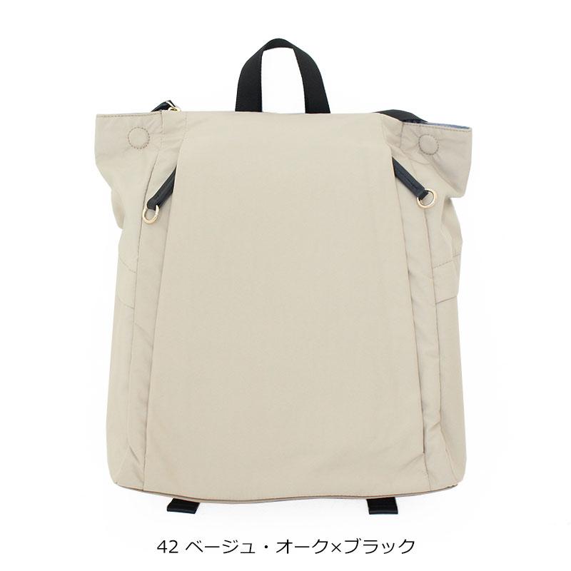 最大P47％ バサラ  BASARA TYO リュック ファビオ2 1415764 新品番1416764 ビジネスリュック 通勤  ナイロン 軽量 撥水 A4サイズ対応 正規品 akz015の画像