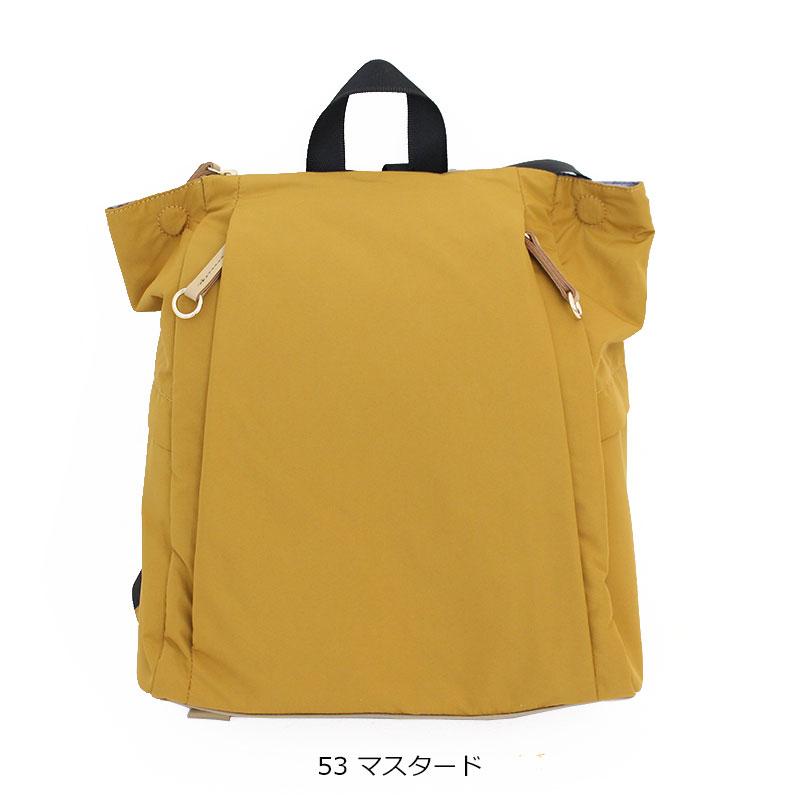 最大P47％ バサラ  BASARA TYO リュック ファビオ2 1415764 新品番1416764 ビジネスリュック 通勤  ナイロン 軽量 撥水 A4サイズ対応 正規品 akz015の画像