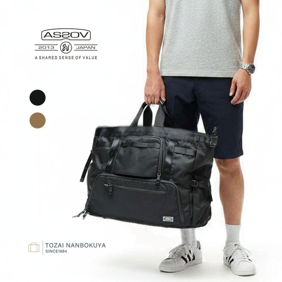 AS2OV（アッソブ） 2WAYボストンバッグ EX BALLISTIC BOSTON TOTE