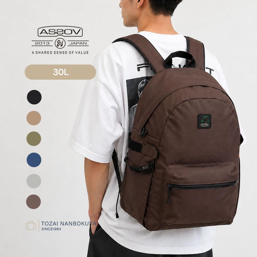 あまり使わないので… AS2OV（アッソブ） デイパック STANDARD DAYPACK 152317 メンズ