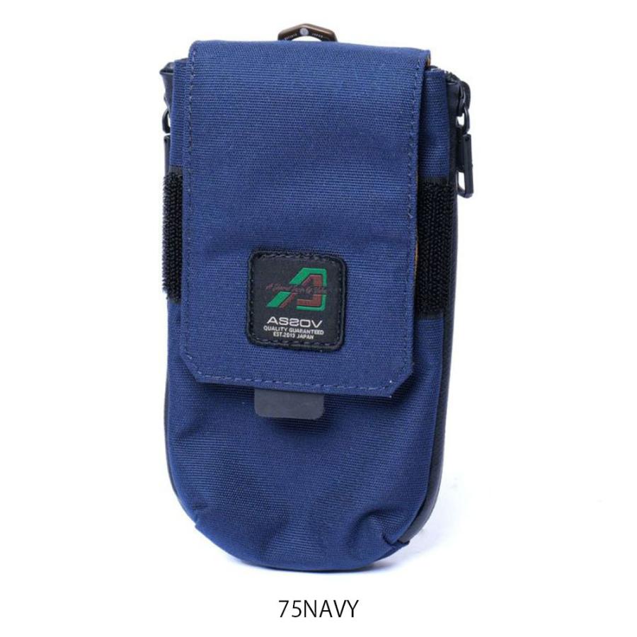 AS2OV（アッソブ） 330×1000D CORDURA STANDARD SERIES MOBILE POUCH