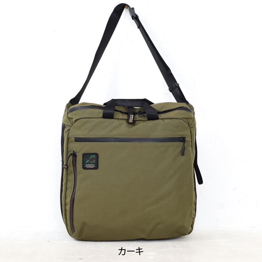 AS2OV（アッソブ） 330×1000D CORDURA STANDARD SERIES TOTE SHOULDER