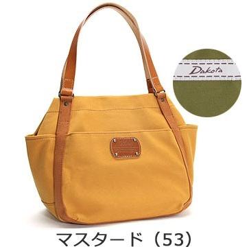 新品未開封品・「ダークソウルⅢ」トートバッグ 京都三昌 トートバッグ - ハーモニック 商品検索サイト