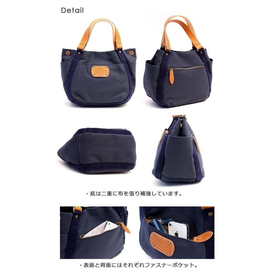 Dakota（ダコタ） 最大P47％ 限定ギフト付 バッグ ミニトート ピット 