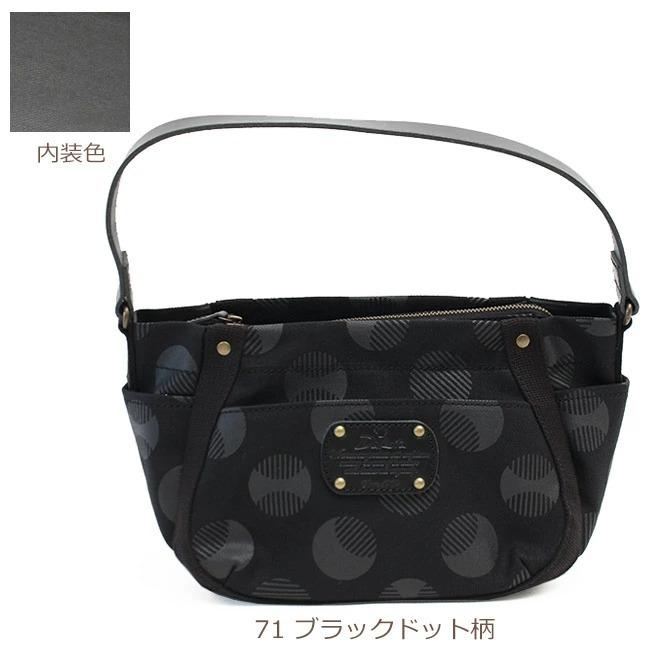 Dakota（ダコタ） ノベルティ付 バッグ ハンドバッグ ピット 本革 日本