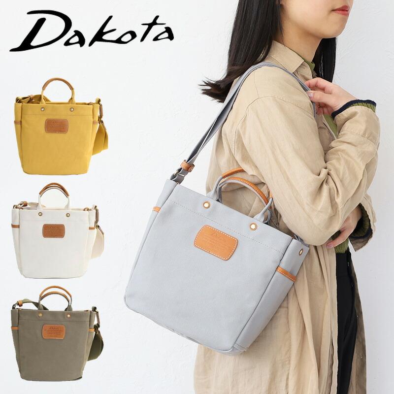 Dakota（ダコタ） 最大P47％ 限定ギフト付 無料ラッピング可 