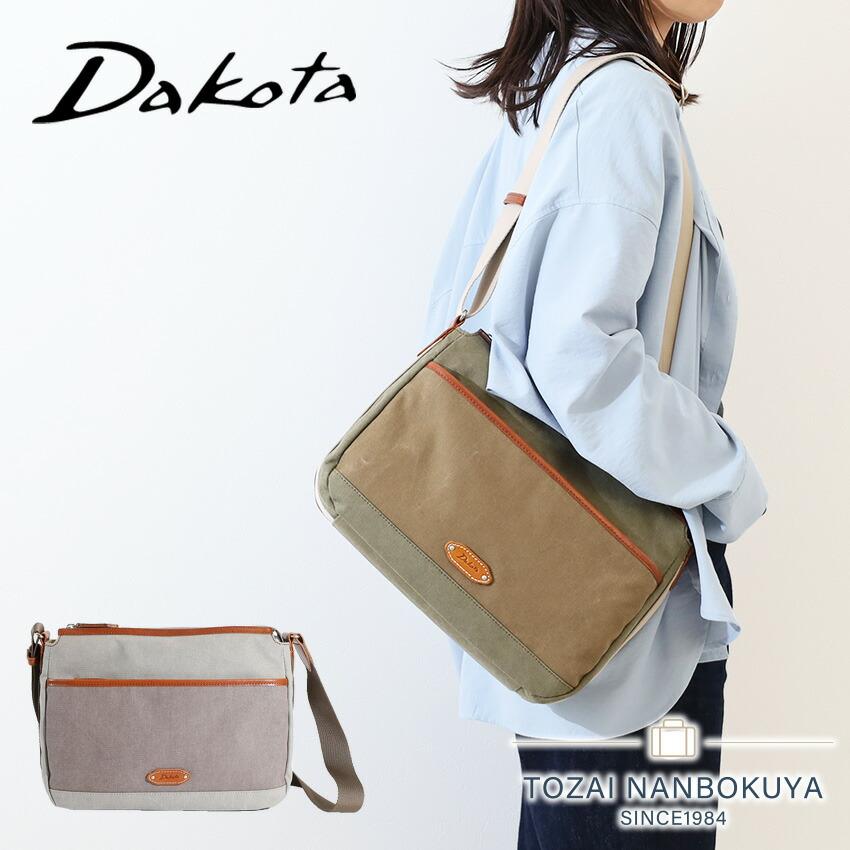 Dakota  値下げ Dakota（ダコタ） 3年保証＋プレゼント付 がま口財布 二つ折り リード