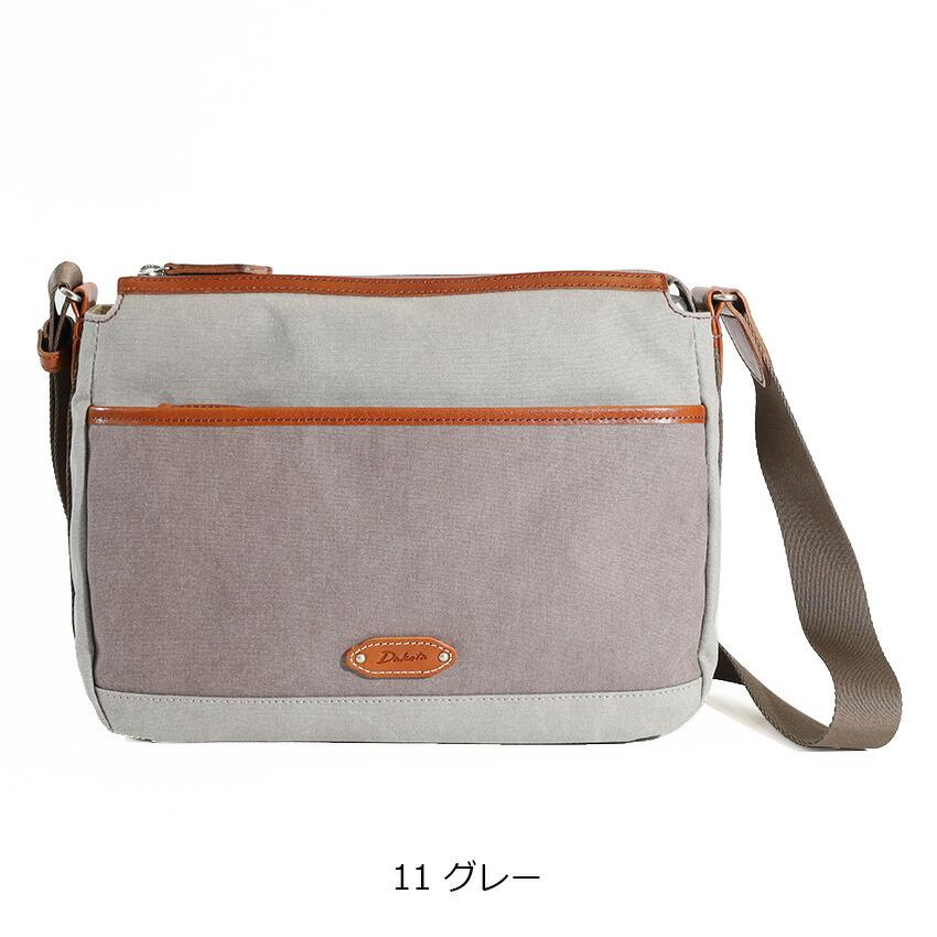 Dakota（ダコタ） 最大P47％ 限定ギフト付 ワールズ ショルダーバッグ