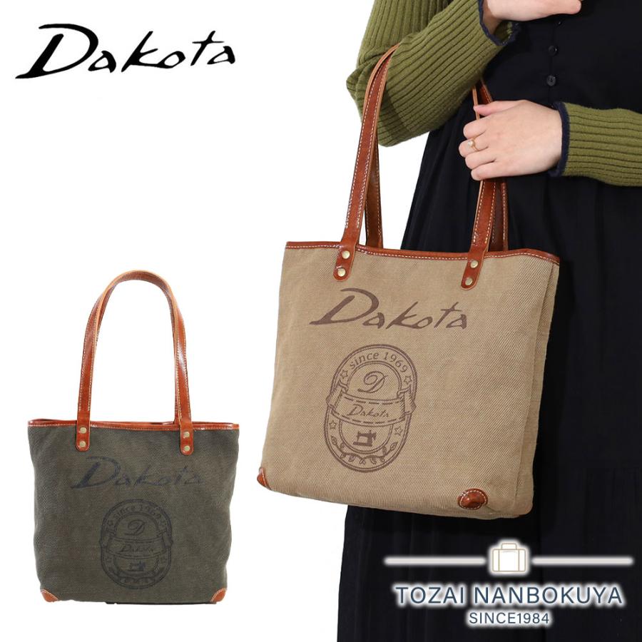 Dakota ブラウンビンテージ風トートバッグ新品未使用タグ付き Dakota（ダコタ） 最大P46％ 限定ギフト付 トートバッグ コペル ミニ