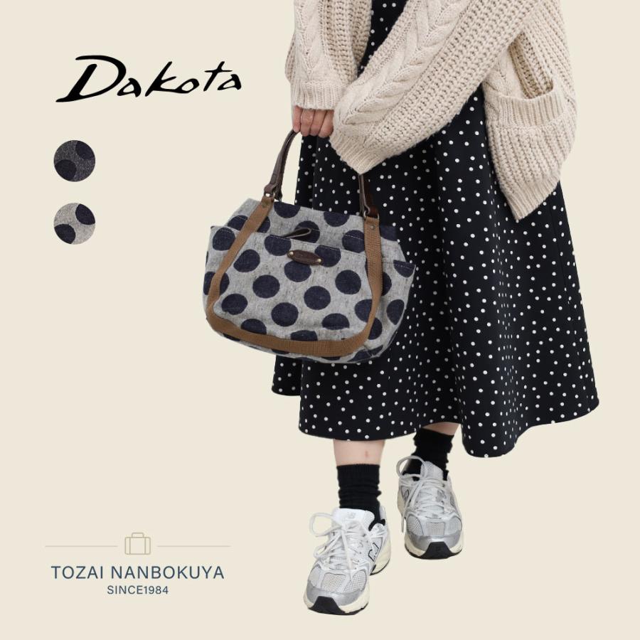 Dakota（ダコタ） ノベルティ付 シンピット トートバッグ 手持ちバッグ