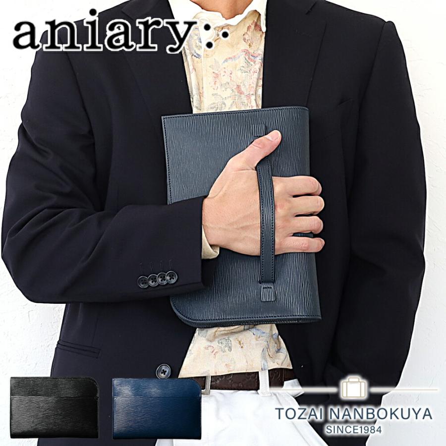 aniary アニアリ ウェーブ レザー クラッチ 通勤 出張 男性 牛革 本革 カジュアル シンプル デザイン フォーマル ビジネス ブラック 黒 ギフト  16-08000 aniary（アニアリ） ウェーブ レザー クラッチ 通勤 出張 男性 牛革 本