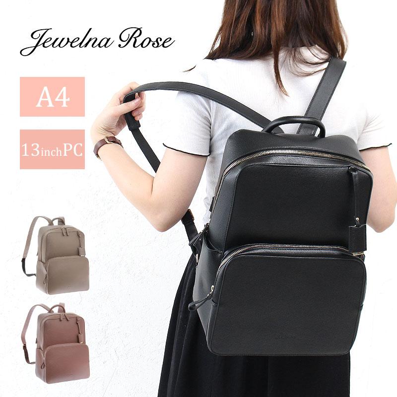 ジュエルナローズ デイパック リュックサック 12l Jewelna Rose 通学 エース 通勤 ブランド Ol 撥水 対応 軽い 正規品 プレゼント 13インチpc対応 東西南北屋 通販 Paypayモール