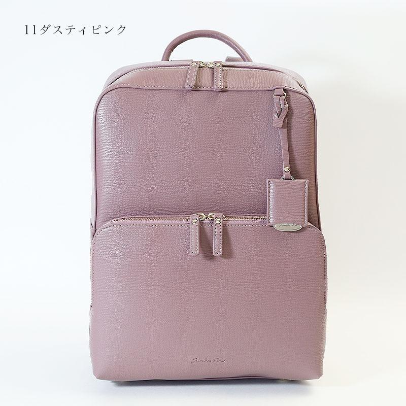 Jewelna Rose ジュエルナローズ バッグ デイパック リュックサック 8L