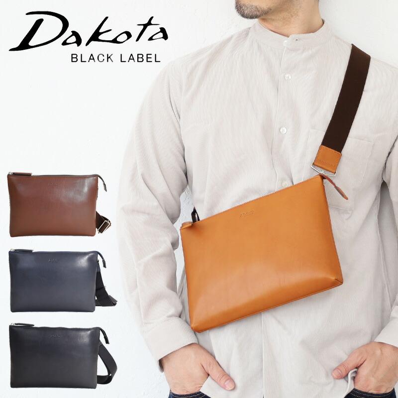 Dakota（ダコタ） 最大49％ 限定ギフト付 ブラックレーベル アクソリオ