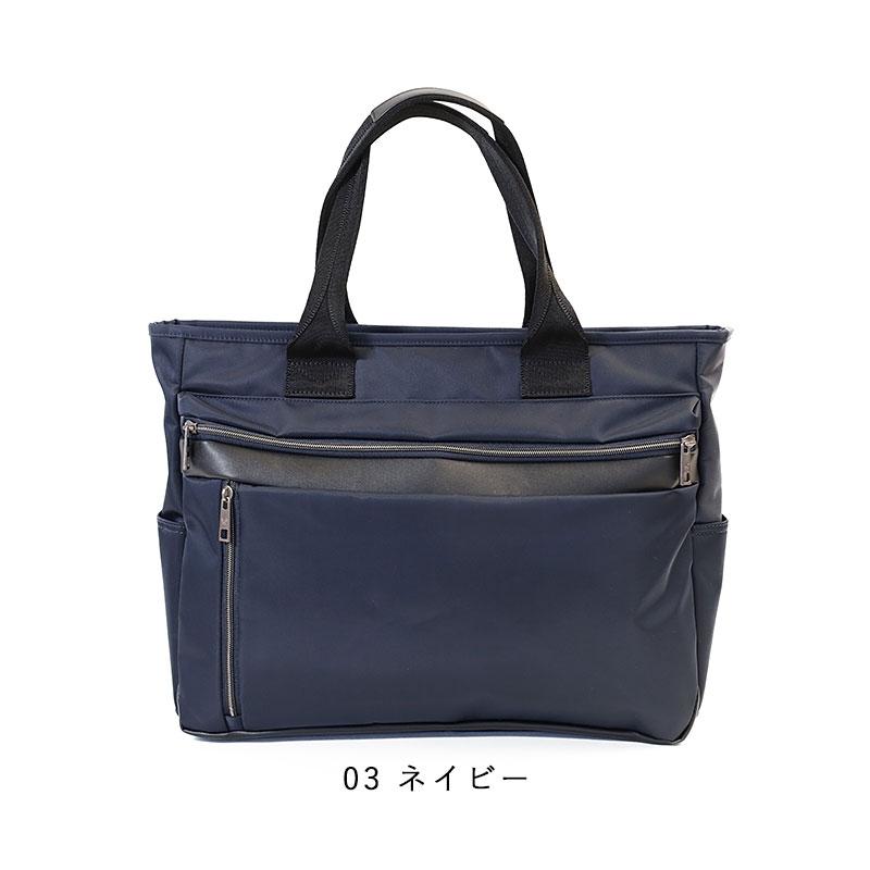 World Traveler ワールドトラベラー エラン トートバッグ A4 B4