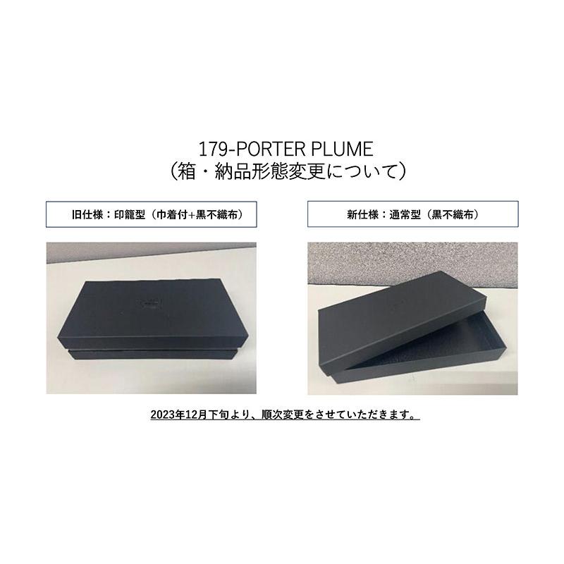 ポーター プリュム ロングウォレット 179-03867 吉田カバン 長財布 メンズ PORTER｜touzaiyamakaban｜07