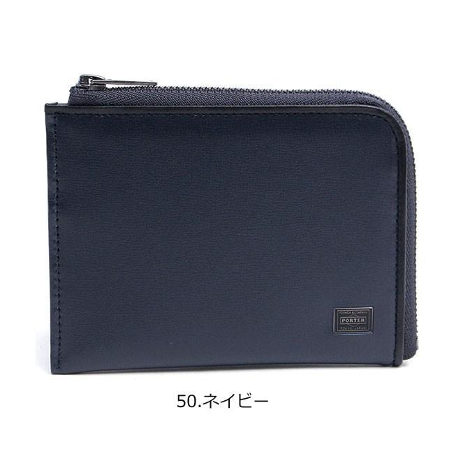 PORTER ポーター プリュム ウォレット 179-03869 吉田カバン 財布