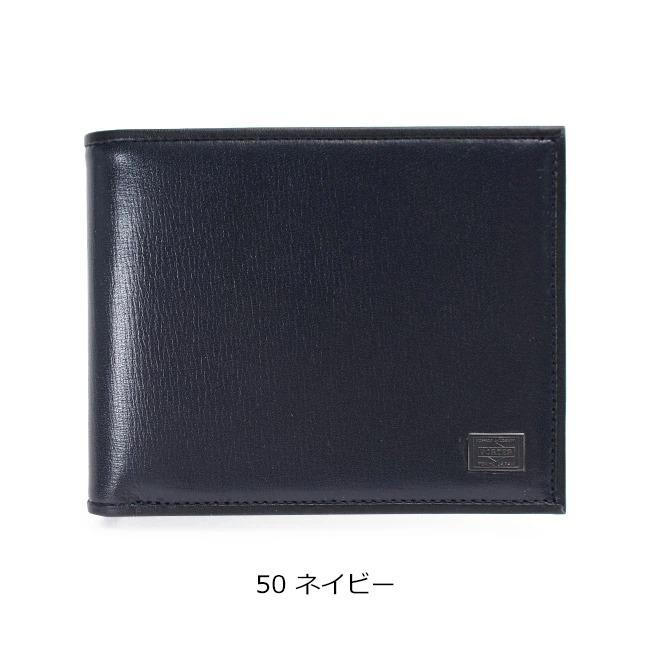 PORTER ポーター プリュム ウォレット 179-03872 吉田カバン 財布