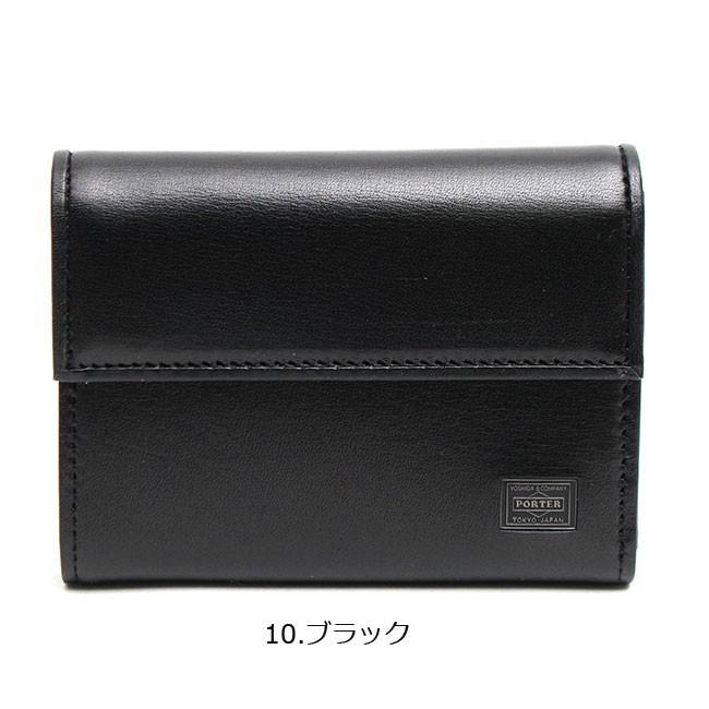 ポーター プリュム ウォレット 179-03874 吉田カバン 財布 メンズ PORTER｜touzaiyamakaban｜04