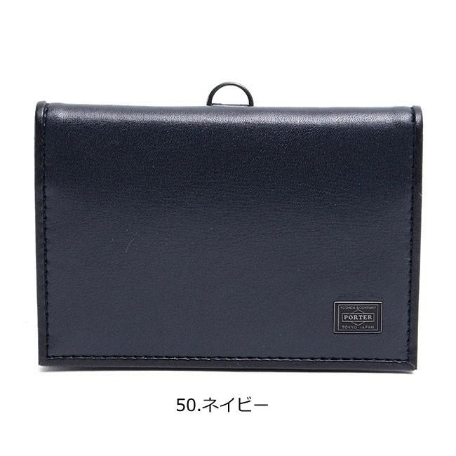 ポーター プリュム IDパスホルダー 179-03878 吉田カバン メンズ PORTERの画像