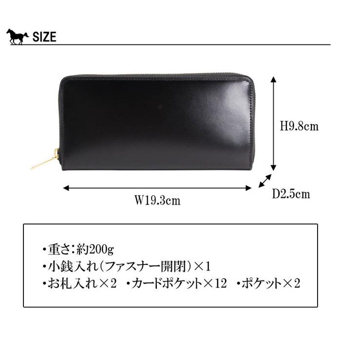 ポーター ビルコードバン ロングウォレット 184-02268 吉田カバン PORTER 長財布 メンズ｜touzaiyamakaban｜20