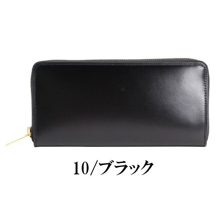 ポーター ビルコードバン ロングウォレット 184-02268 吉田カバン PORTER 長財布 メンズ｜touzaiyamakaban｜04