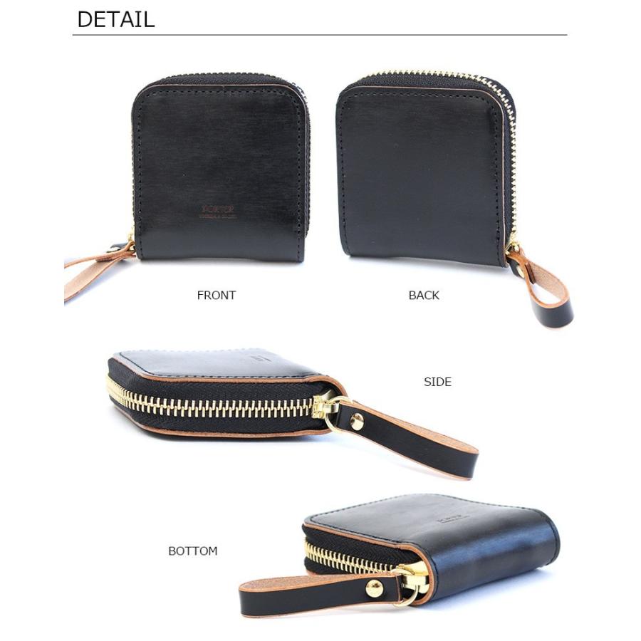PORTER ポーター フィルム コインケース 187-01352 吉田カバン