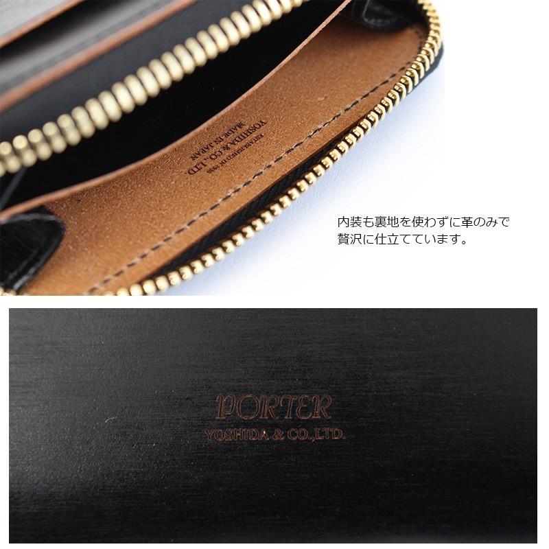 PORTER ポーター フィルム コイン ＆ カードケース 187-01353 吉田