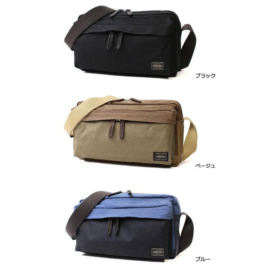 PORTER ポーター ブリッジ ショルダーバッグ(L) 193-04061 吉田カバン