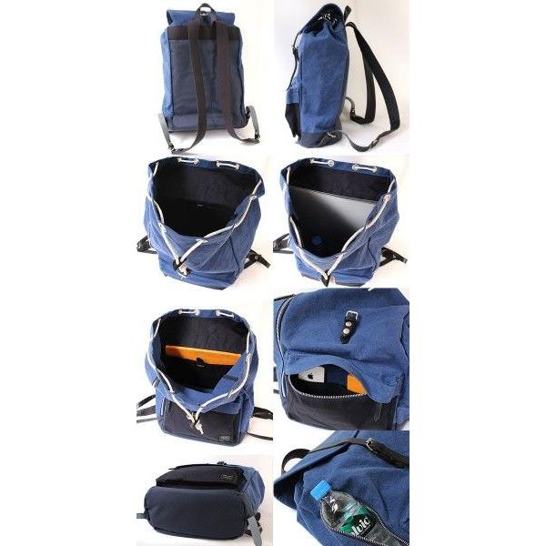 PORTER ポーター ブリッジ リュックサック(S) 193-04064 吉田 PORTER ポーター ブリッジ リュックサック(S) 193-04064 吉田