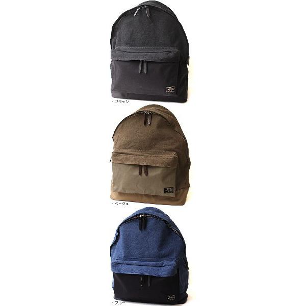 PORTER ポーター ブリッジ デイパック 193-04065 吉田カバン メンズ