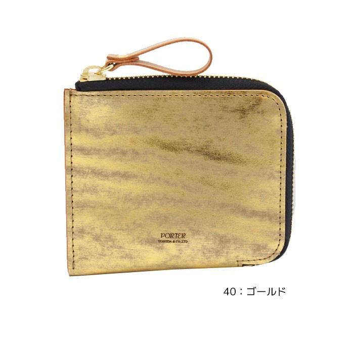 PORTER ポーター フォイル マルチウォレット 195-01331 吉田カバン 