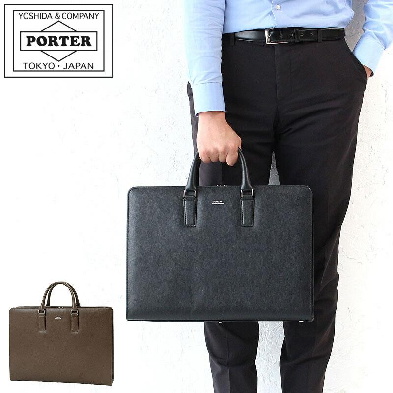 美品 ポーター PORTER 吉田カバン ブリーフケース ブラック PORTER ポーター フラックス ブリーフケース 197-01501 ビジネス