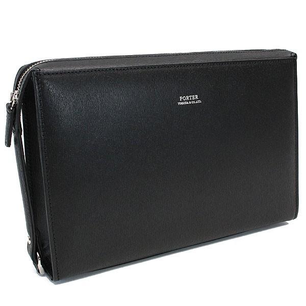 PORTER ポーター フラックス ポーチ 197-01508 吉田カバン メンズ