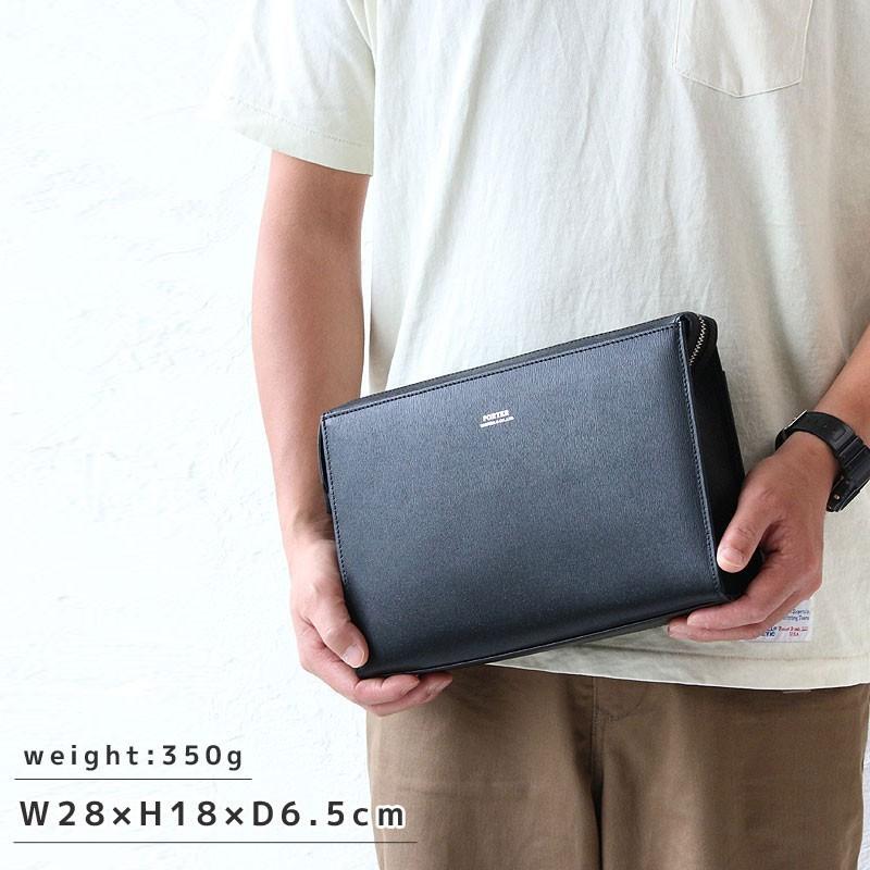 PORTER ポーター フラックス ポーチ 197-01508 吉田カバン メンズ