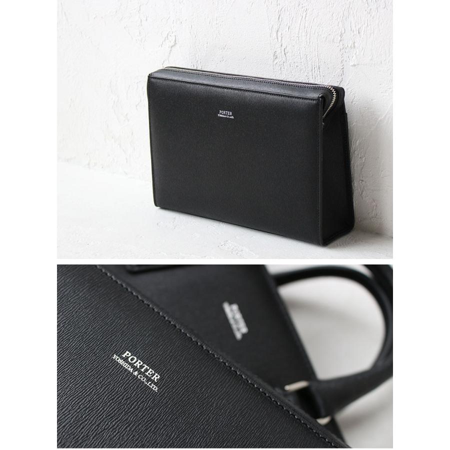 PORTER ポーター フラックス ポーチ 197-01508 吉田カバン メンズ
