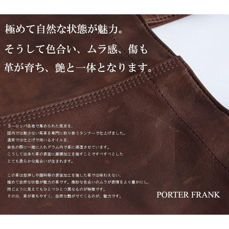 ポーター フランク デイパック(L) 198-01344 吉田カバン A4 PORTER バックパック リュックサック  メンズレディース  16l 軽量 通勤 通学  旅行 スポーツ 大人の画像