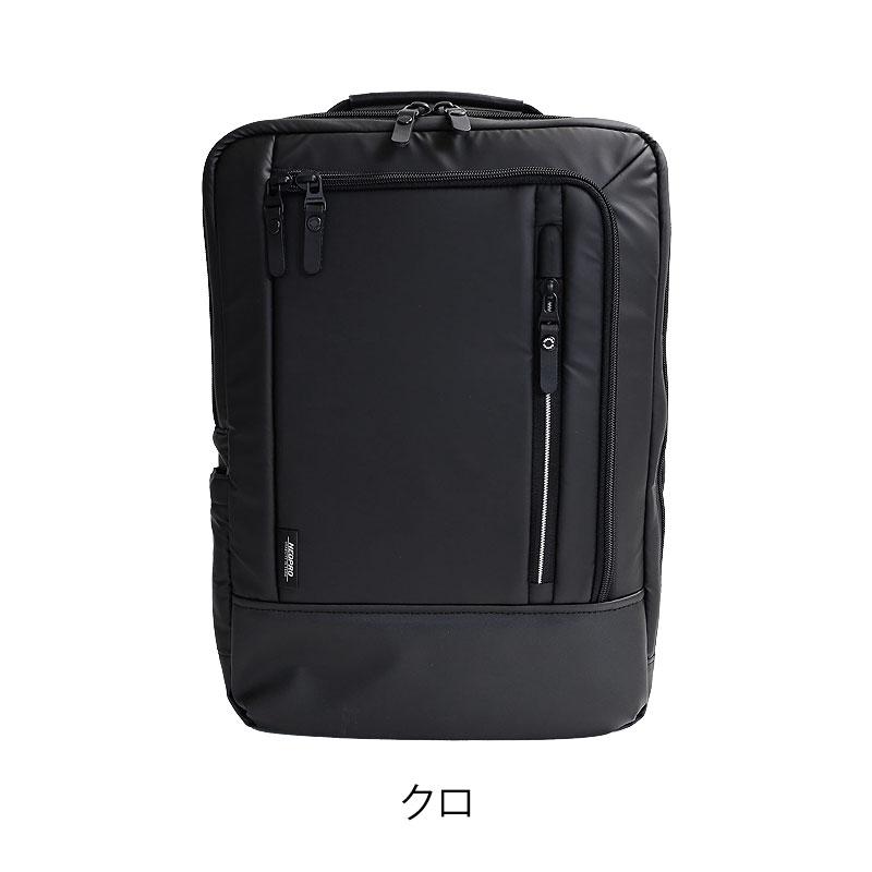 NEOPRO（ネオプロ） リュックサック COMMUTE LIGHT ビズリュック