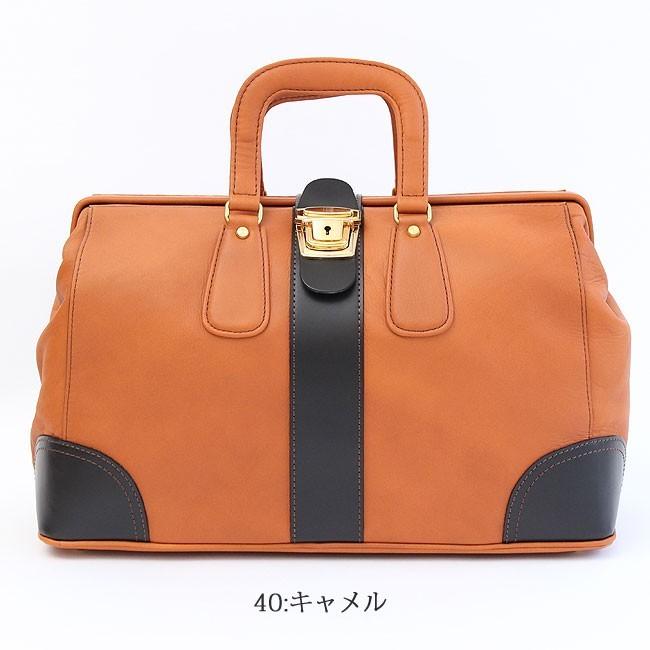 PORTER ポーター バロン フレームボストンバッグ 206-02655 吉田カバン