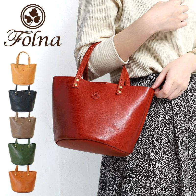 Folna フォルナ ヌメオイルシュリンク バケツトートバッグ 224813