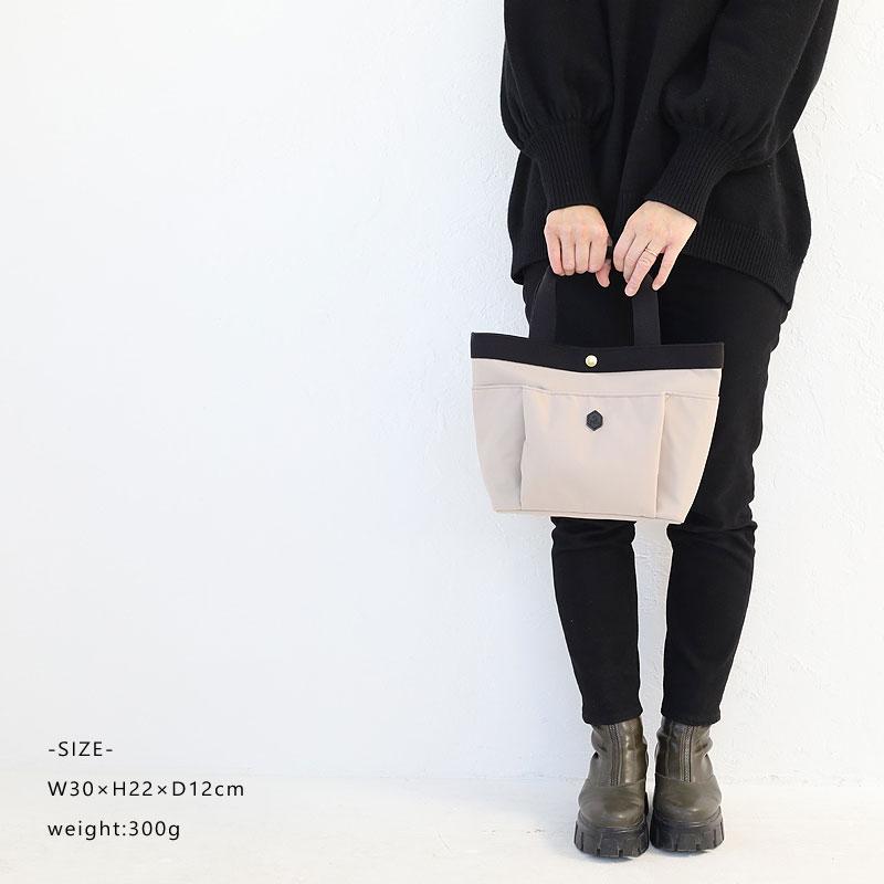Folna フォルナ エコ・ミリタリーナイロン ガーデントートバッグ Folna フォルナ エコ・ミリタリーナイロン ガーデントートバッグ