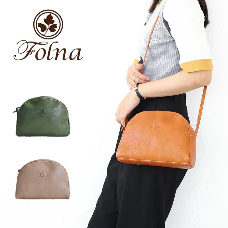 Folna フォルナ ショルダーバッグ 224874 ヌメオイルシュリンク アール