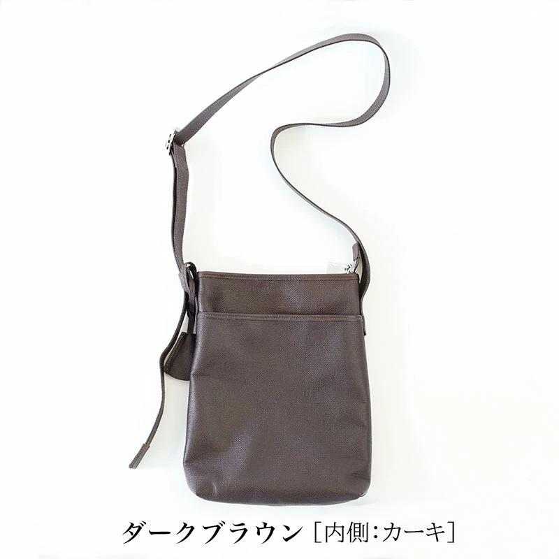 アニアリ ショルダーバッグ aniary Shoulder Bag 日本製 23-03000 斜 