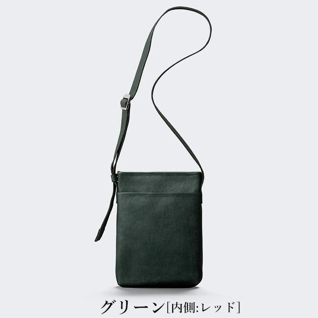アニアリ ショルダーバッグ aniary Shoulder Bag 日本製 23-03000 本革 牛革 斜めがけ 軽量 薄マチ クロッシングレザー  サコッシュ 日本製 正規品