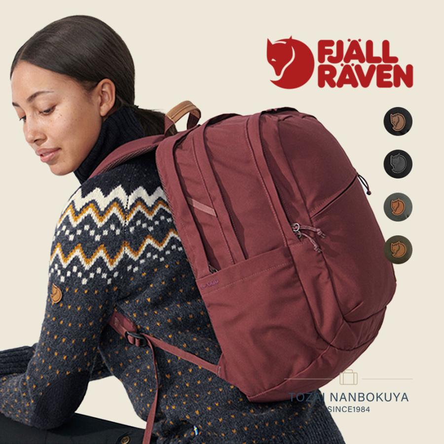 FJALL RAVEN（フェールラーベン） 10%OFFセール フェルラーベン Raven