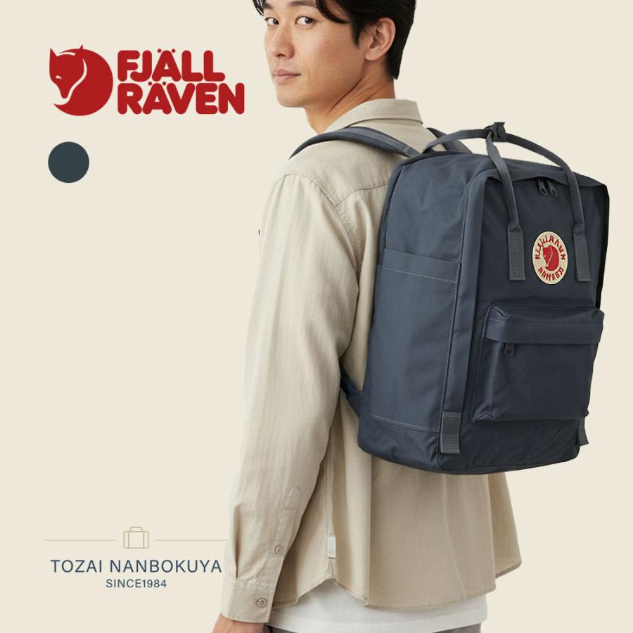 FJALL RAVEN / リュック/--/KHK/無地 FJALL RAVEN（フェールラーベン） フェルラーベン Kanken Laptop 15