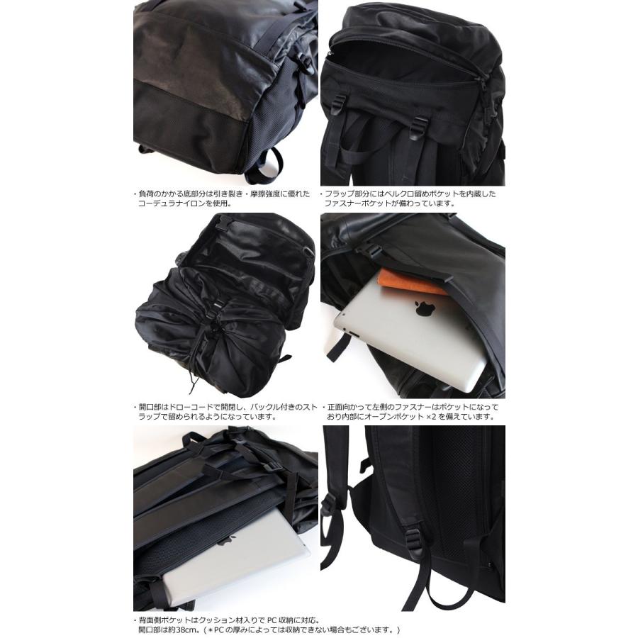 美品 ポーター プログレス リュック S サイズ タンカー 旅行 登山 ジム