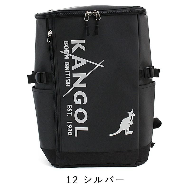 カンガルーちゃん KANGOL（カンゴール） リュック リュックサック バックパック 23L B4